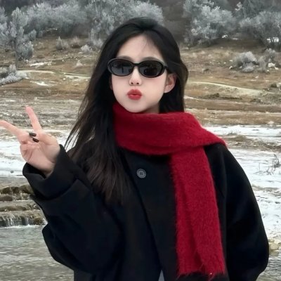 我是你的人